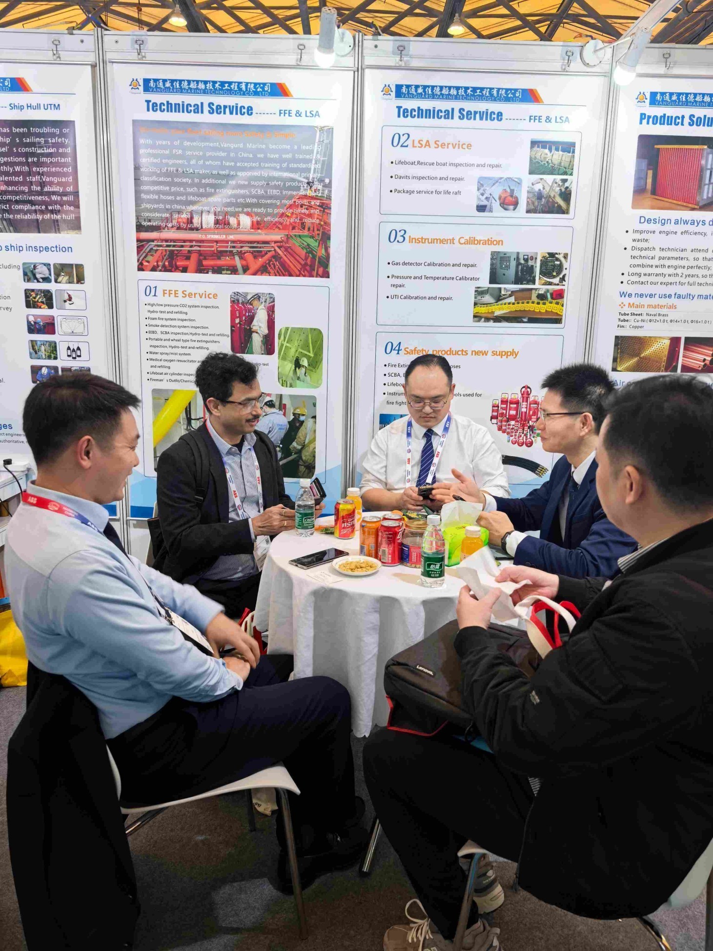 圖片關鍵詞 圖片關鍵詞