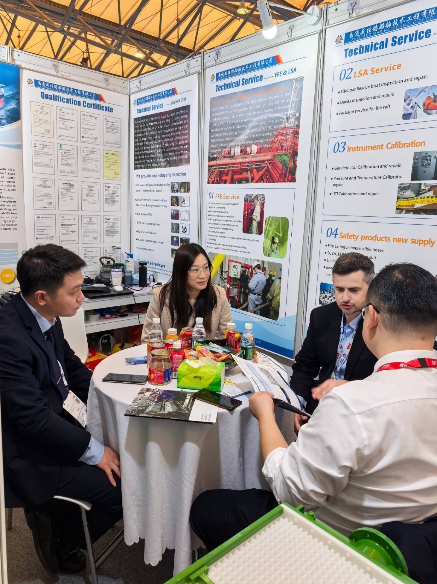 圖片關鍵詞 圖片關鍵詞